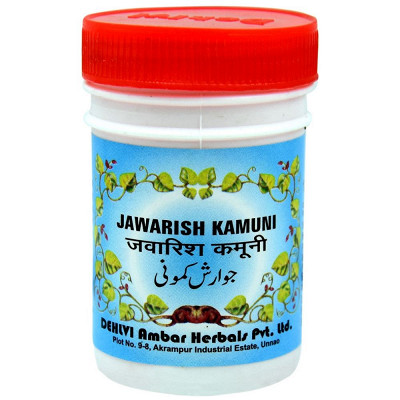 Dehlvi Jawarish Kamuni